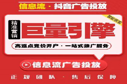 跨境投资中的代理开户技巧与成功案例