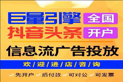 SEM代运营公司成功案例：提升品牌曝光率